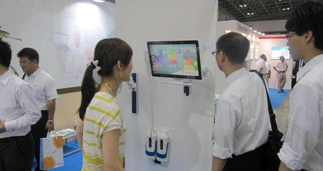 Panacea™ Bedside Solution featured in Tokyo Conference